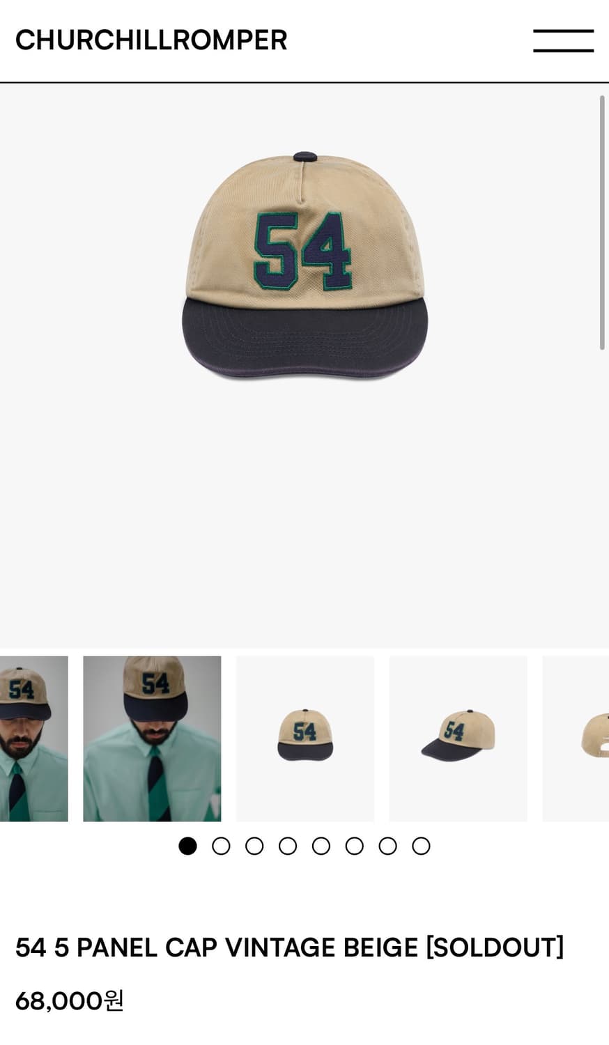 처칠롬퍼 54 5패널 캡 상품이미지1
