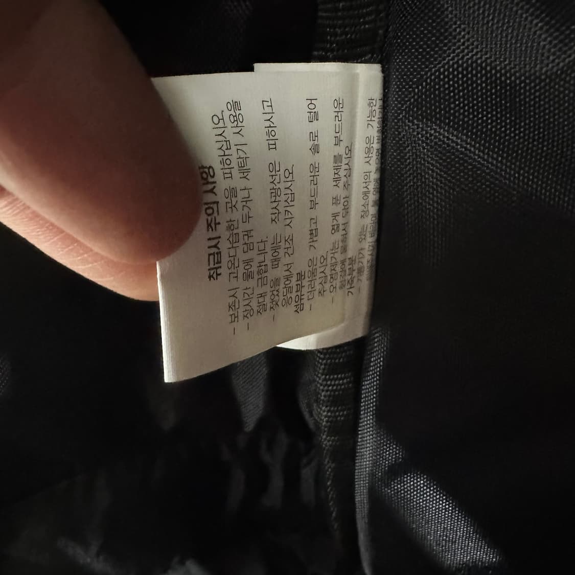 OS 타이틀리스트 골프 보스턴백 상품이미지4