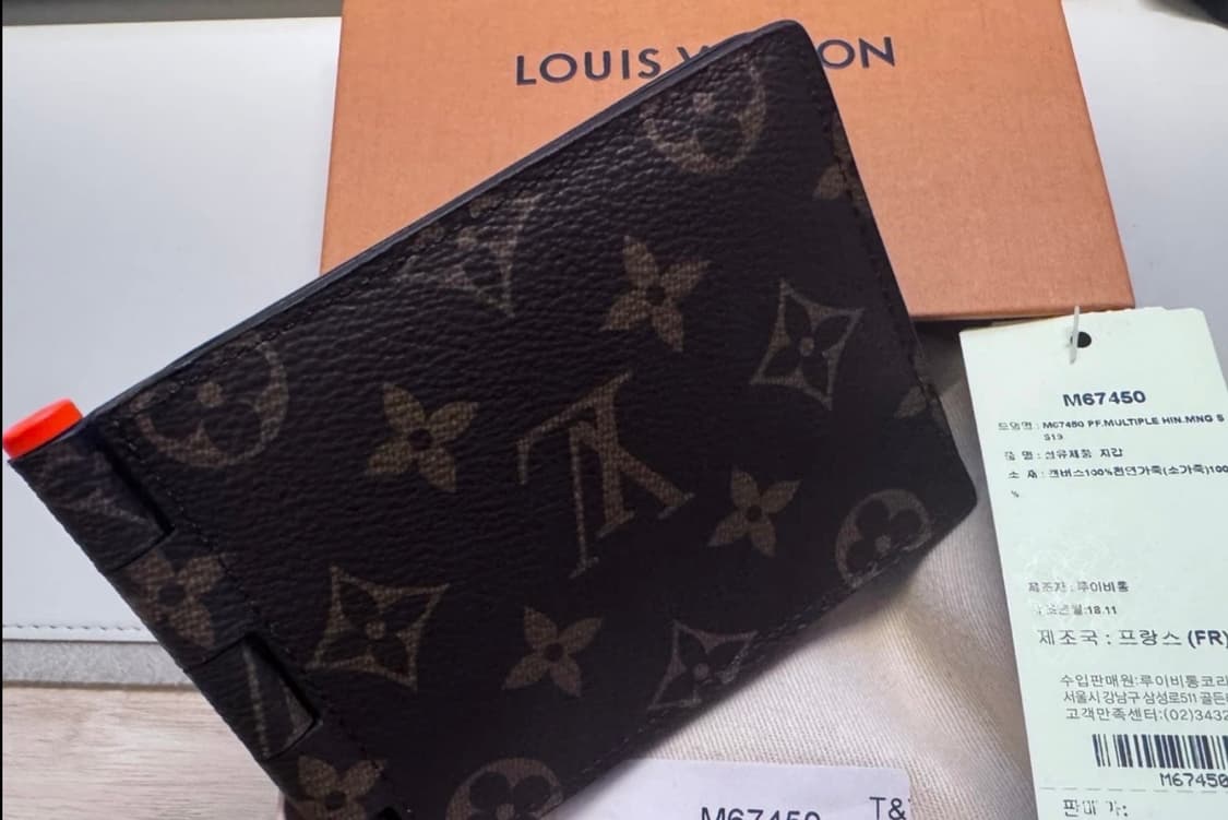 [새제품]루이비통 버질아블로 멀티플 반지갑 상품이미지3