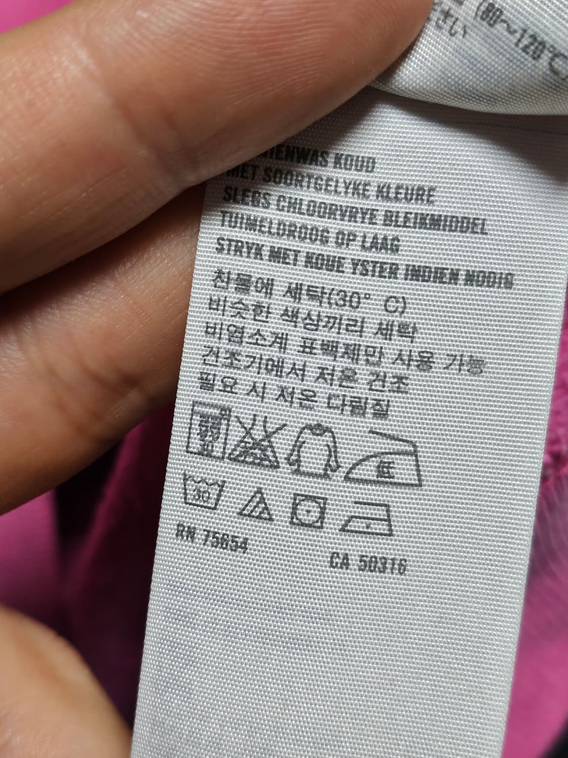아베크롬비 핀터깔 y2k 딱붙핏 자수 후드 집업 핑크 S 상품이미지5