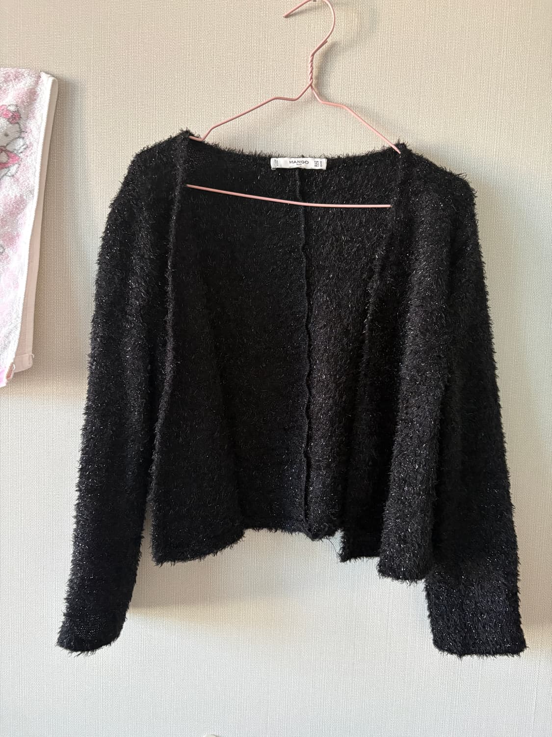 글리터 퍼 블랙 가디건 상품이미지1