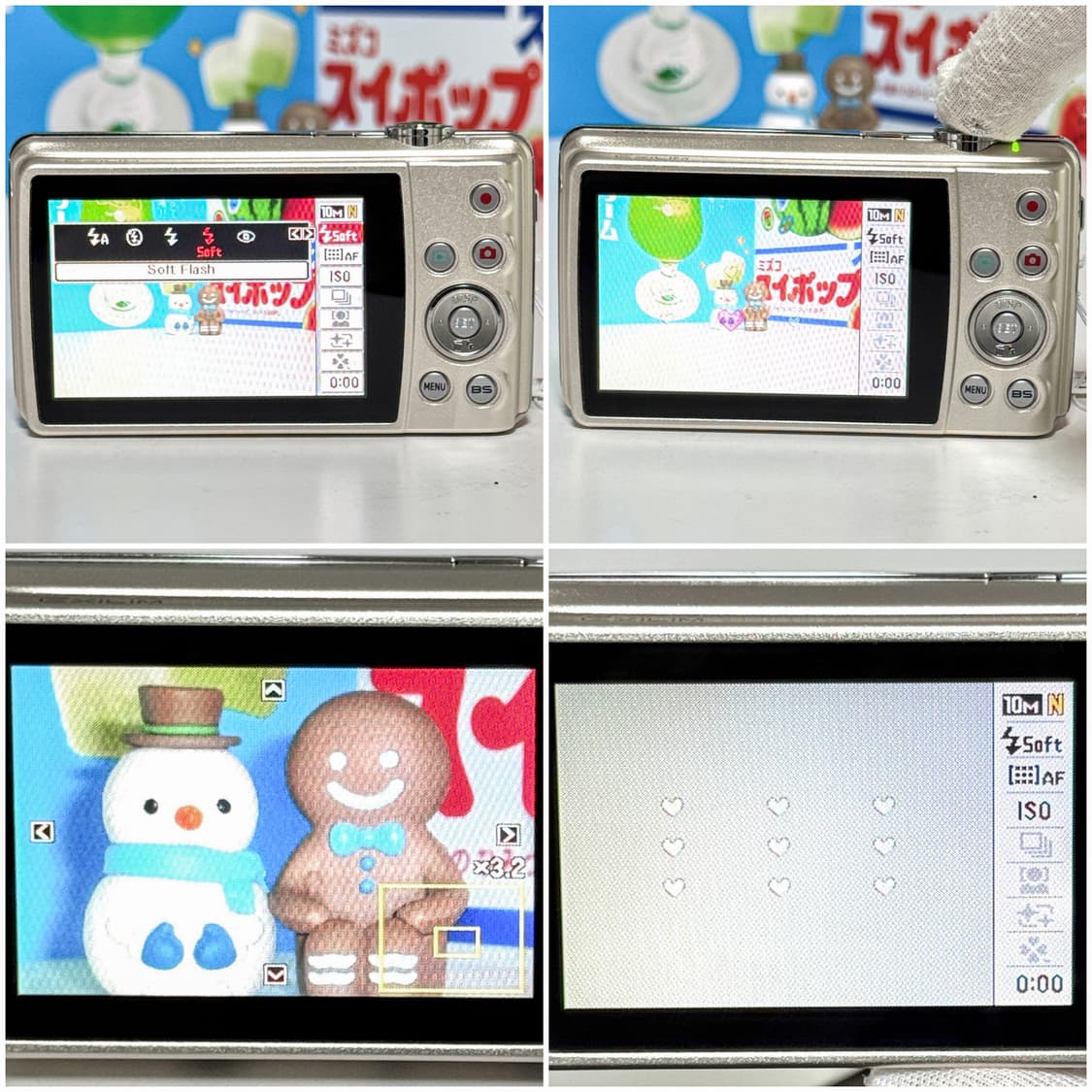 카시오 엑슬림 Z270 샴페인골드 빈티지디카 상품이미지7