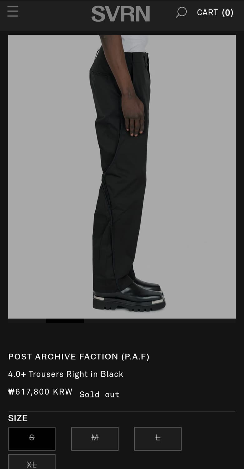 포스트아카이브팩션 PAF 4.0 나일론 팬츠 상품이미지10