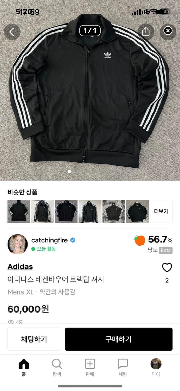 개인결제창입니다 상품이미지1