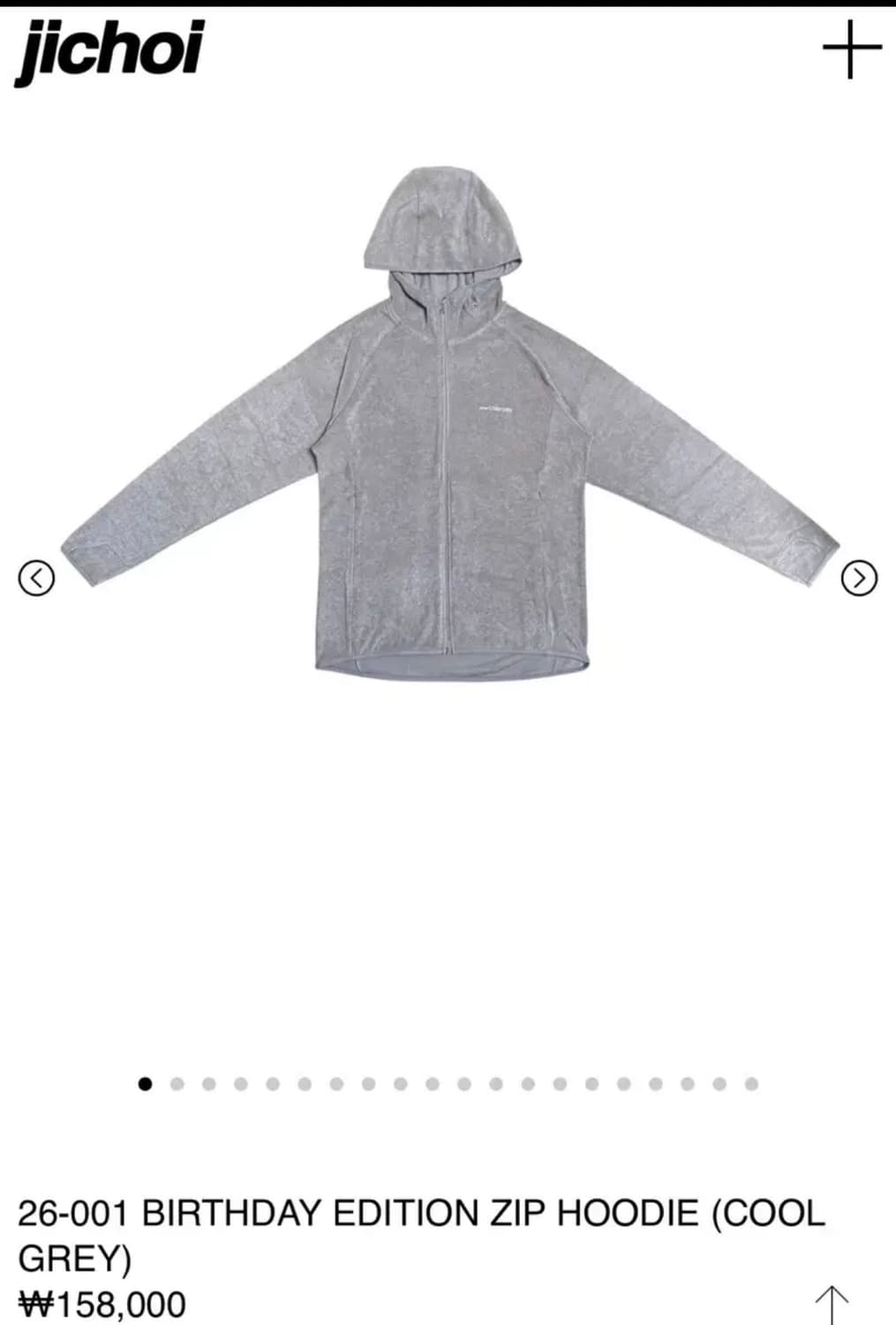 지초이컴포트 26-001 BIRTHDAY EDITION 1사이즈 상품이미지1