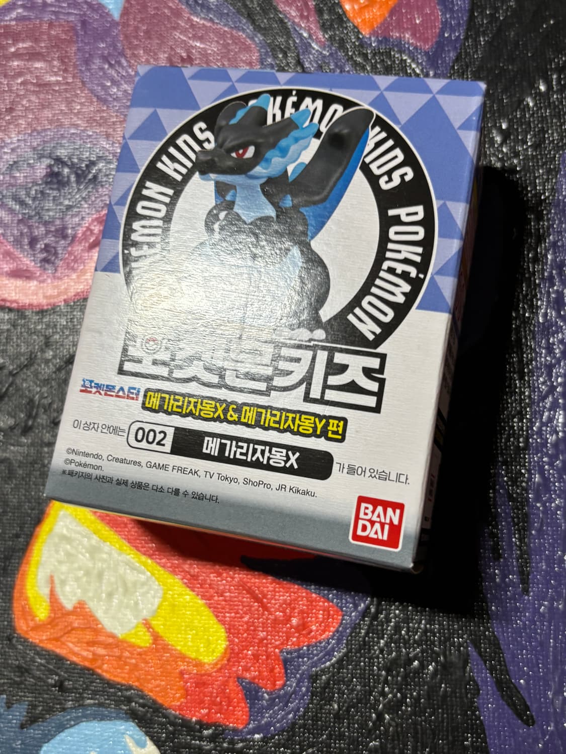 미개봉) 포켓몬스터 포켓몬키즈 메가리자몽x 포켓몬 피규어 인테리어 소품 상품이미지3