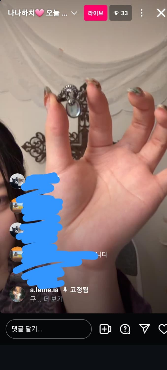 레티 빈티지 뱀 반지 상품이미지2