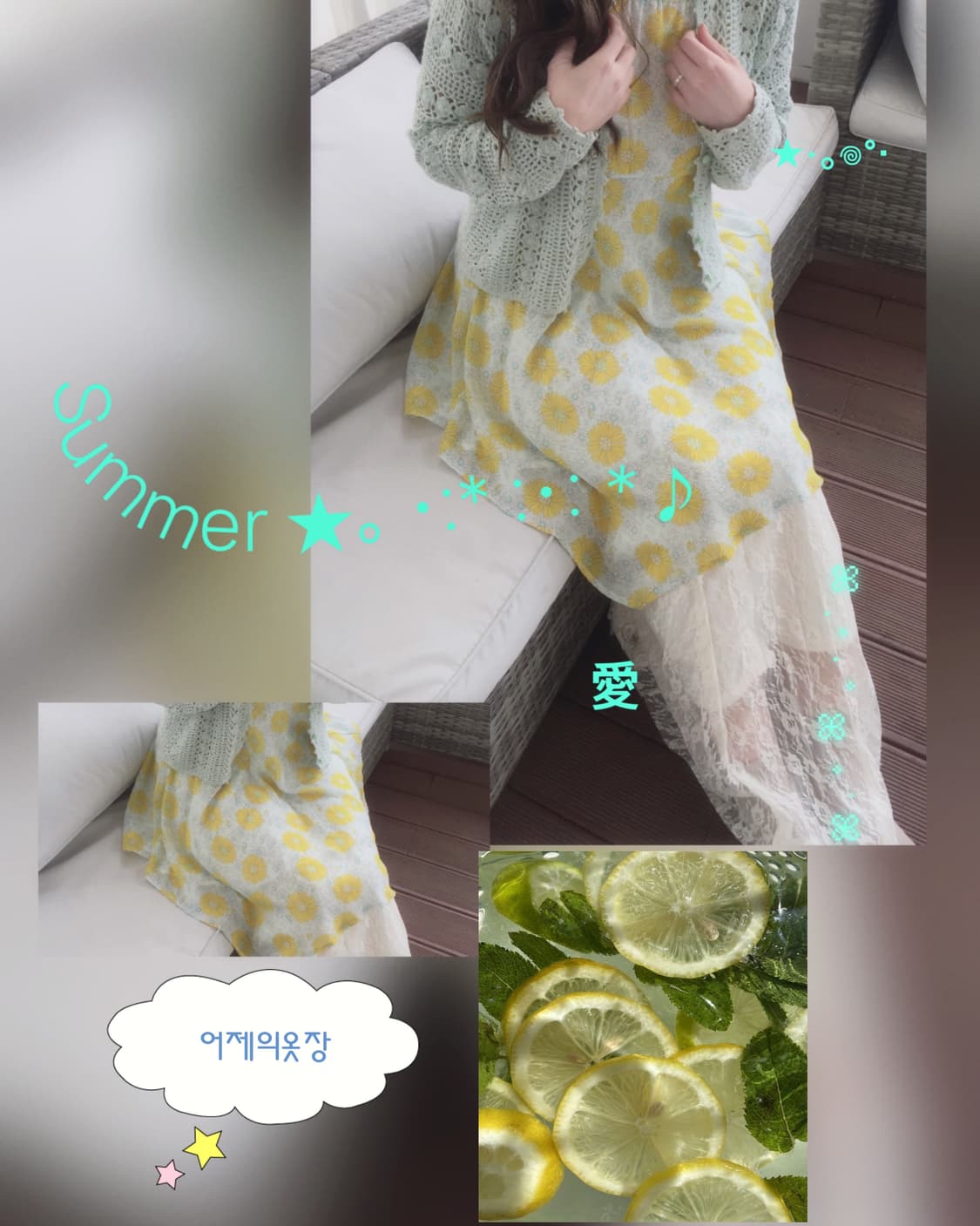 일본모리걸 코디 상품이미지3