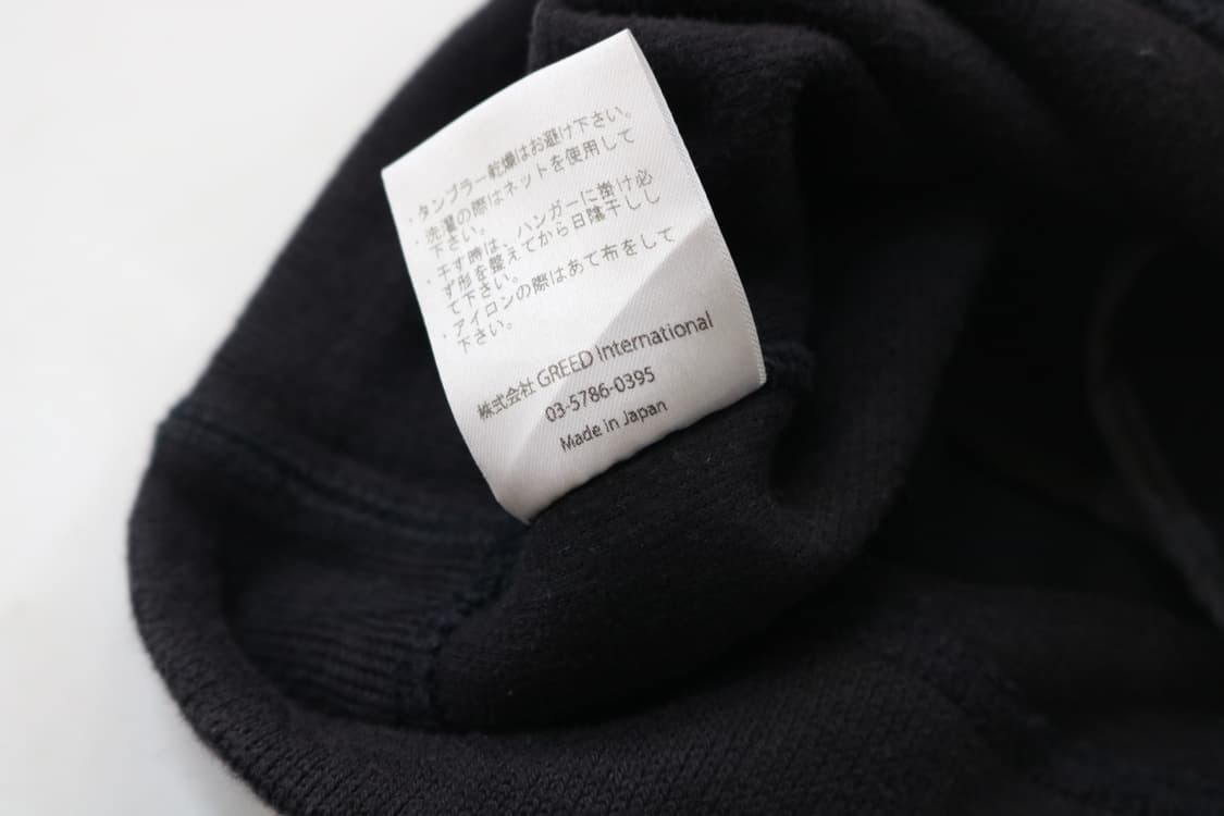 베드앤브렉퍼스트 재팬 메이드 하이넥 후드티 (S) 상품이미지10
