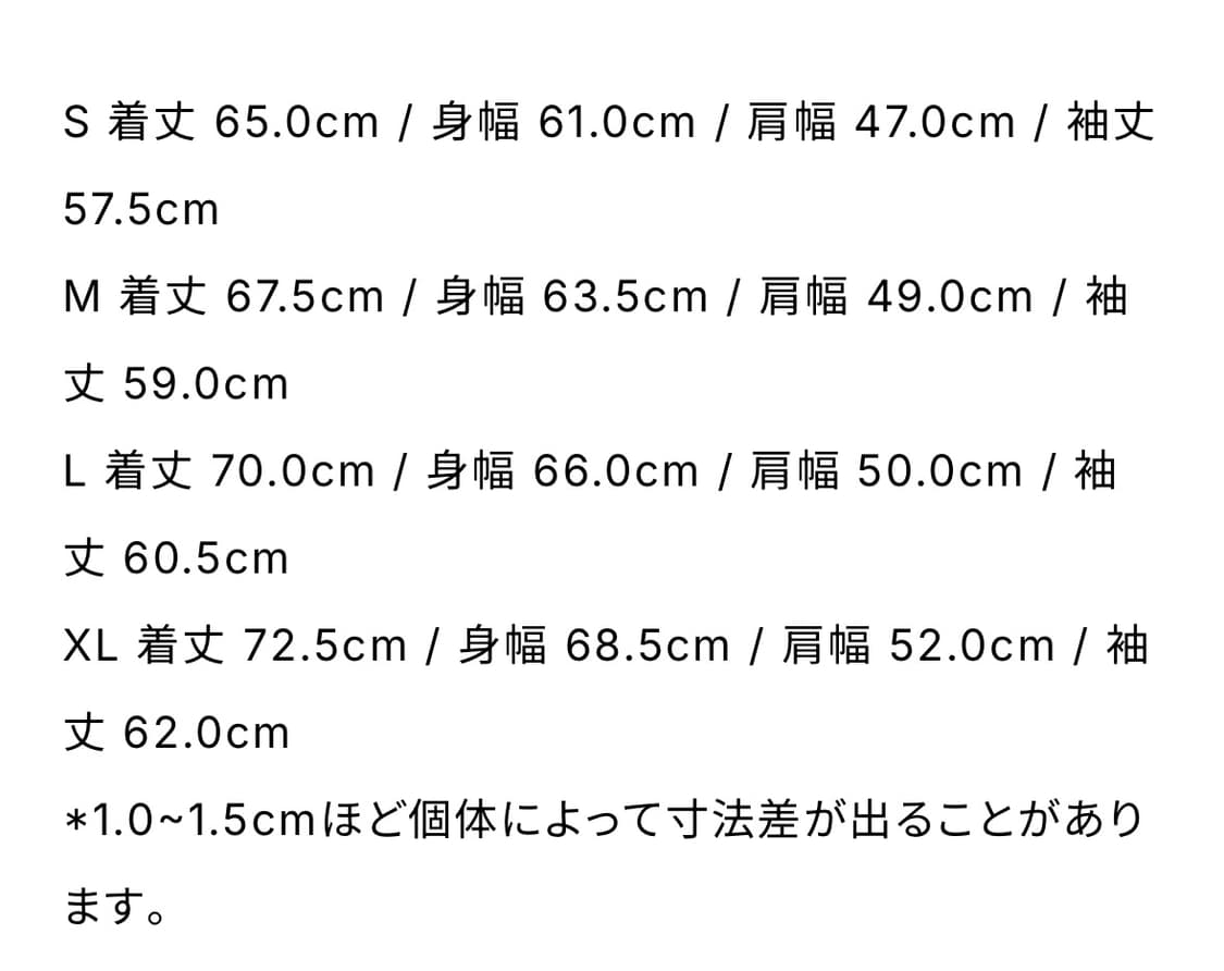 [XL] 에브리원 도쿄 프리마토프 바이오 플리스 집업 블랙 상품이미지4