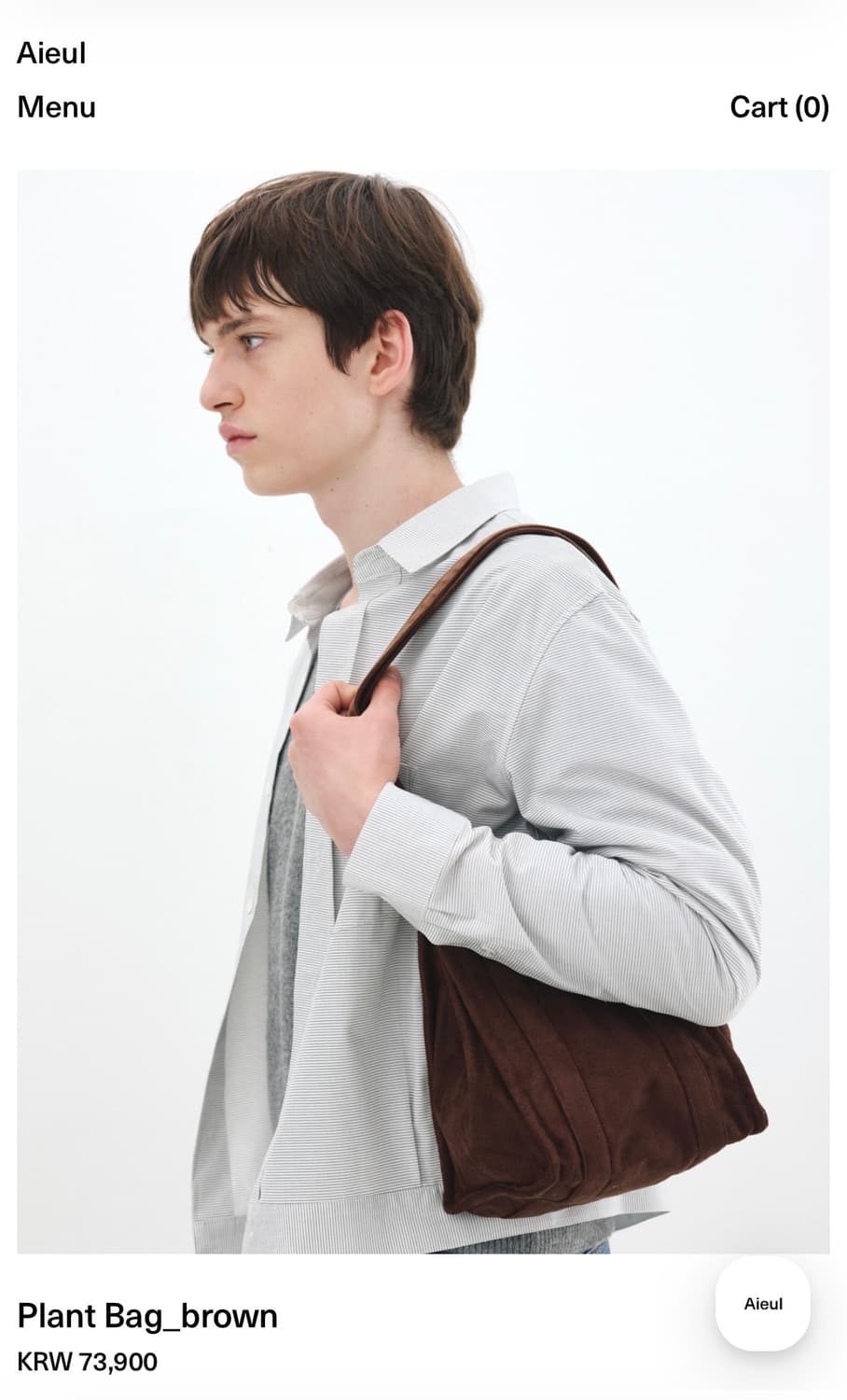 아이엘 plant bag 상품이미지2