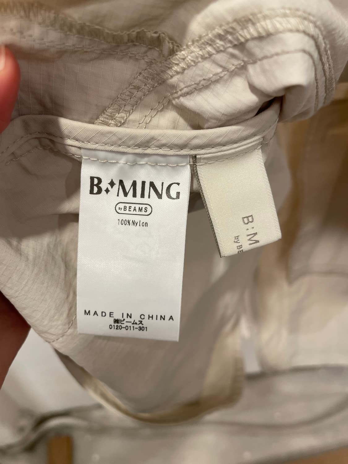 Bming by beams vest 상품이미지4