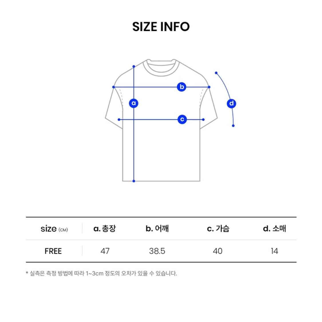 오디너리홀리데이 워싱 반팔 셔링 집업 셔츠 상품이미지3