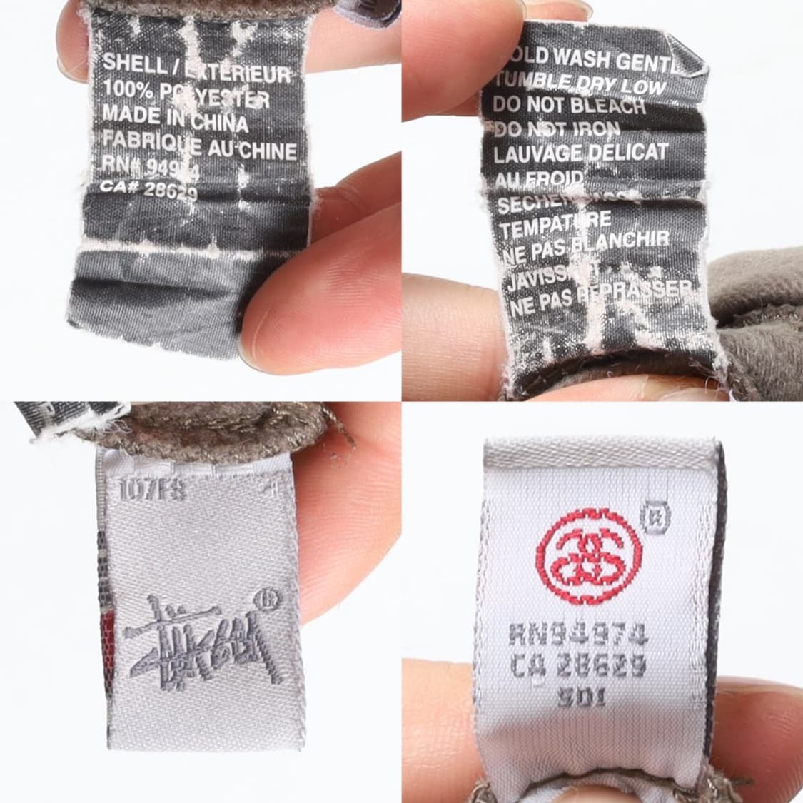 스투시 00’s Stussy Track Jacket   상품이미지10