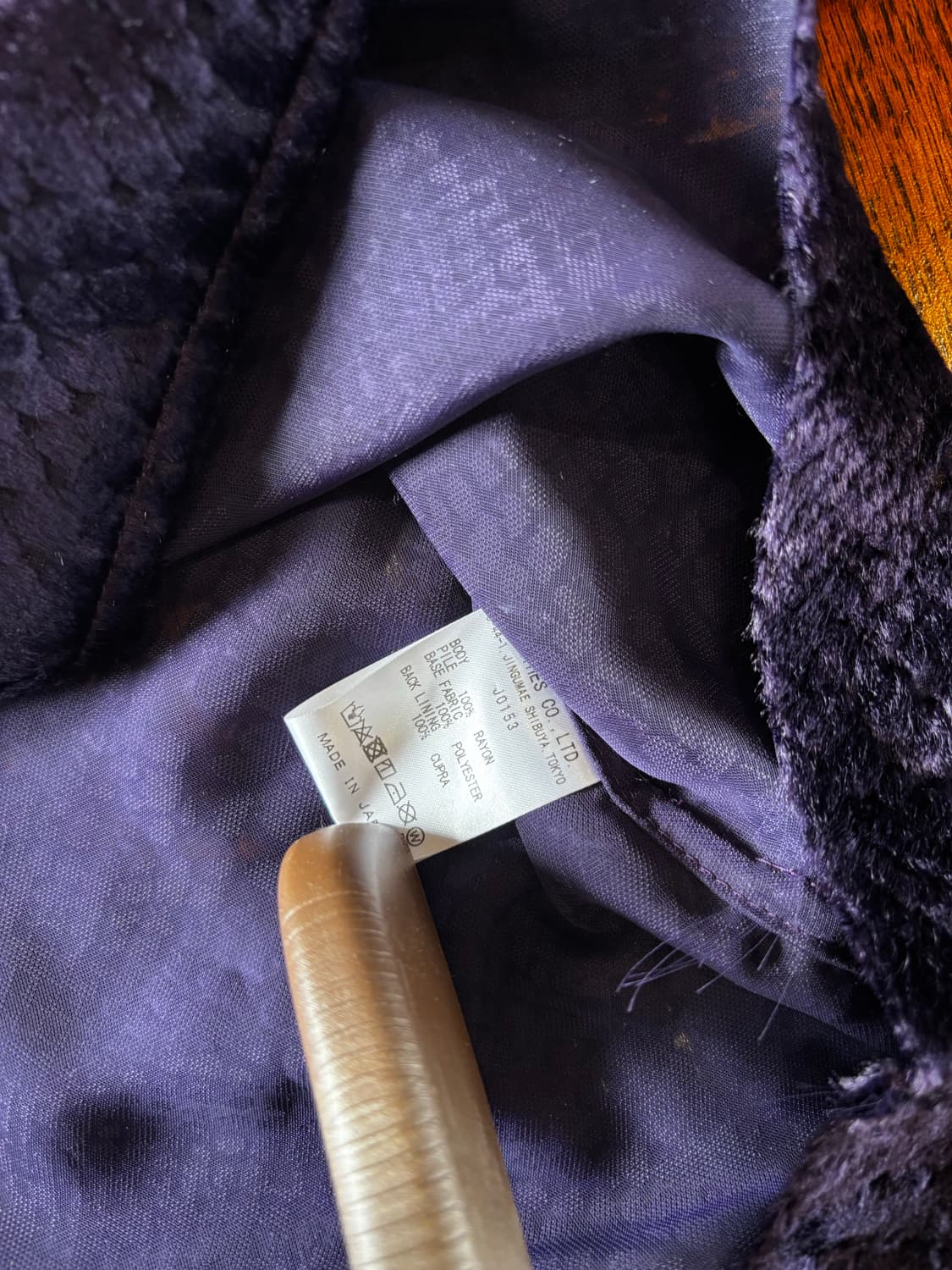 Needles C.O.B. 스네이크스킨 패턴 퍼플 원업 셔츠 상품이미지3