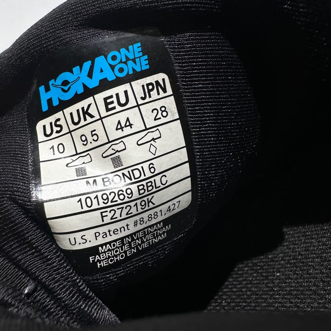 Hoka One One 호카 오네오네 본디 6 블랙 상품이미지10