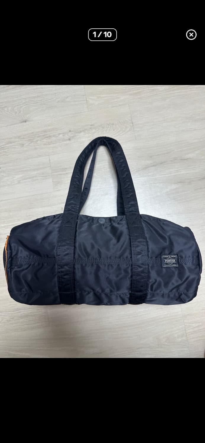 포터 보스턴백 L 상품이미지1