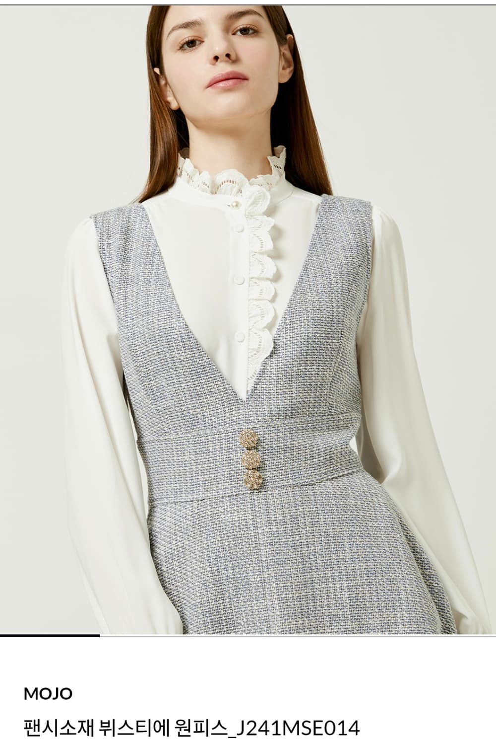 (23년) 모조에스핀 뷔스티에원피스 팬시소재 롱원피스 55 상품이미지3