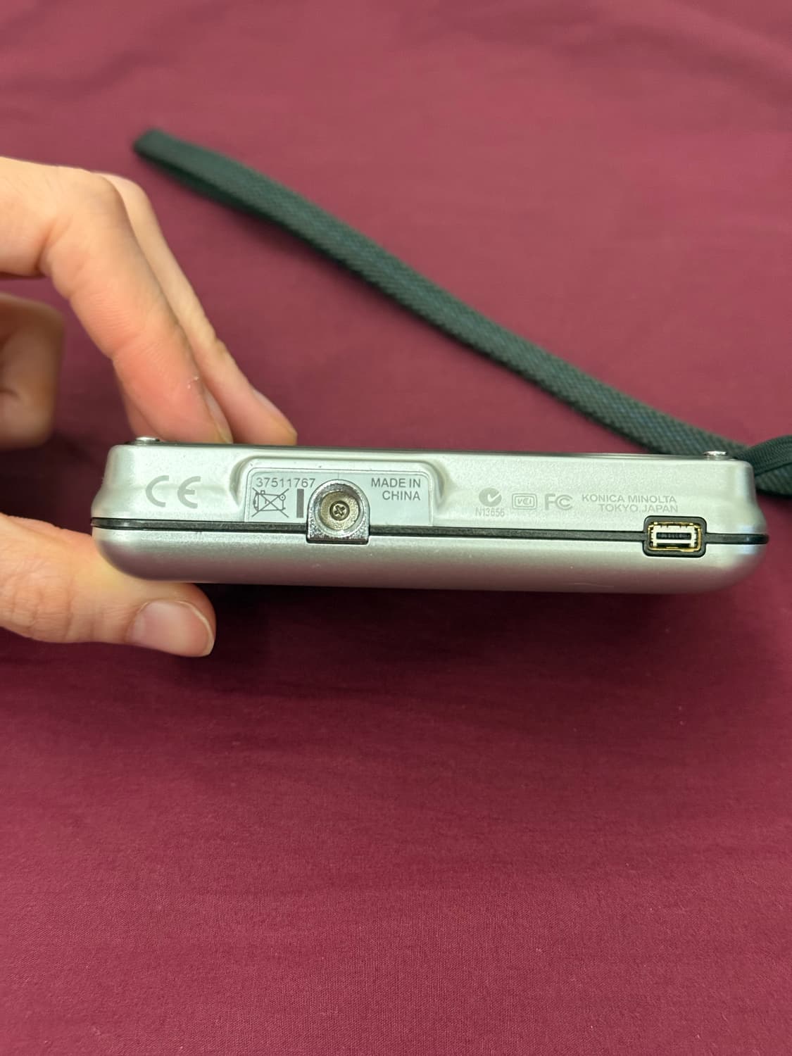 작례 O)코니카 미놀타 DiMAGE X1 디카 + 충전기 풀세트 상품이미지5