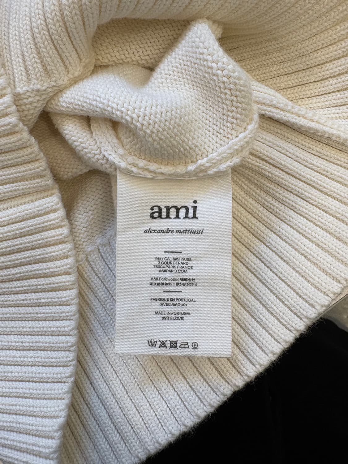 아미 드 꾀르 니트 스웨터 상품이미지4