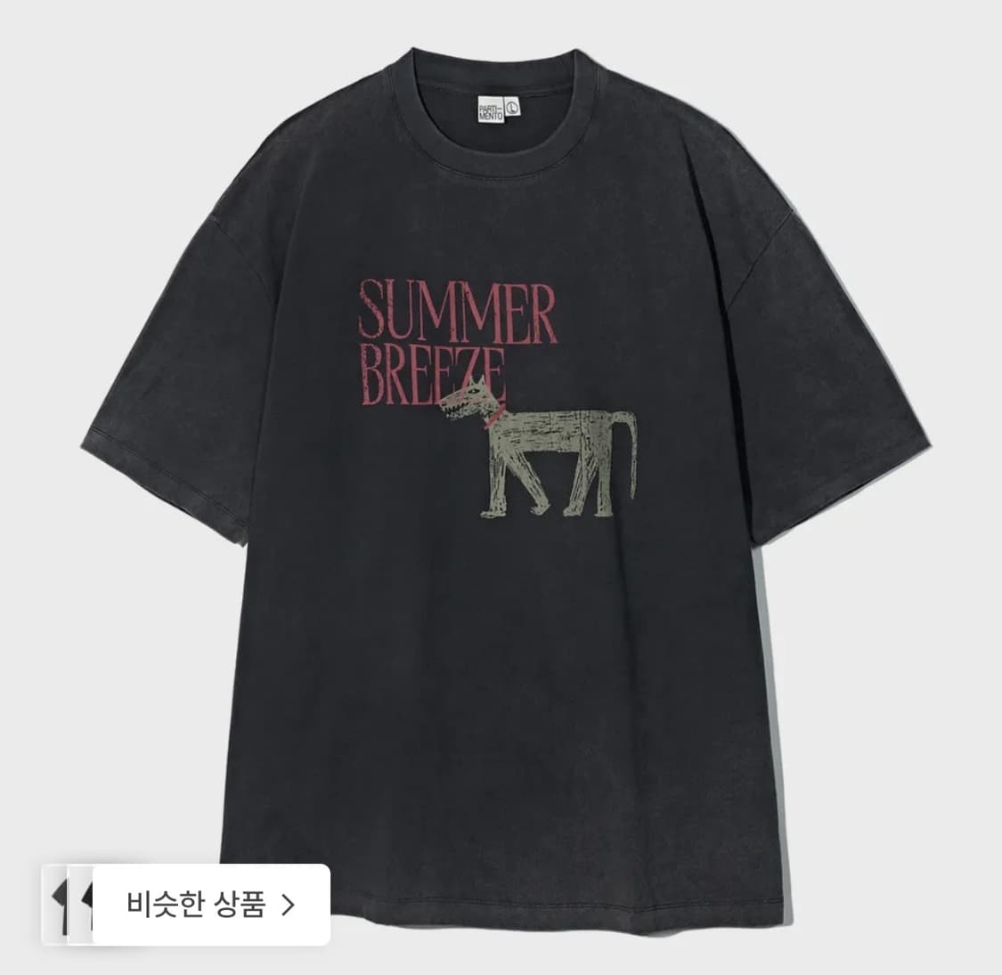 [L] 파르티멘토 반팔 티셔츠 차콜 상품이미지1