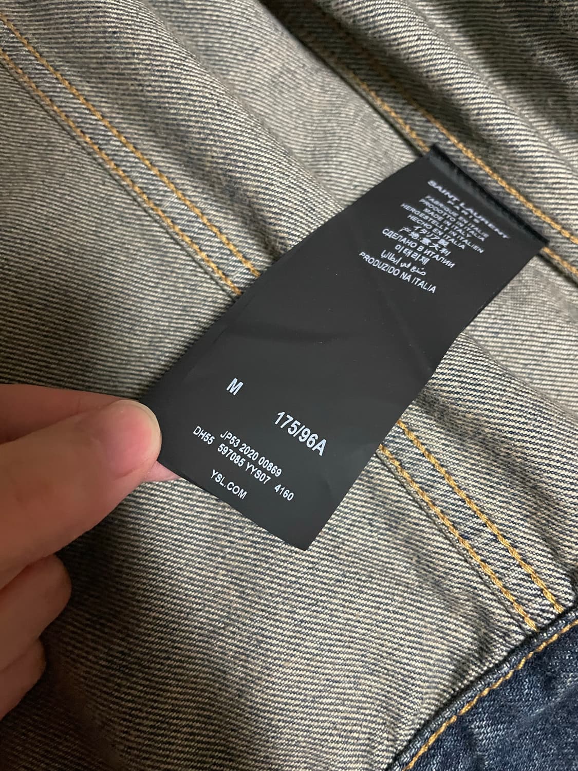 생로랑 퍼너먼트 청자켓 상품이미지2