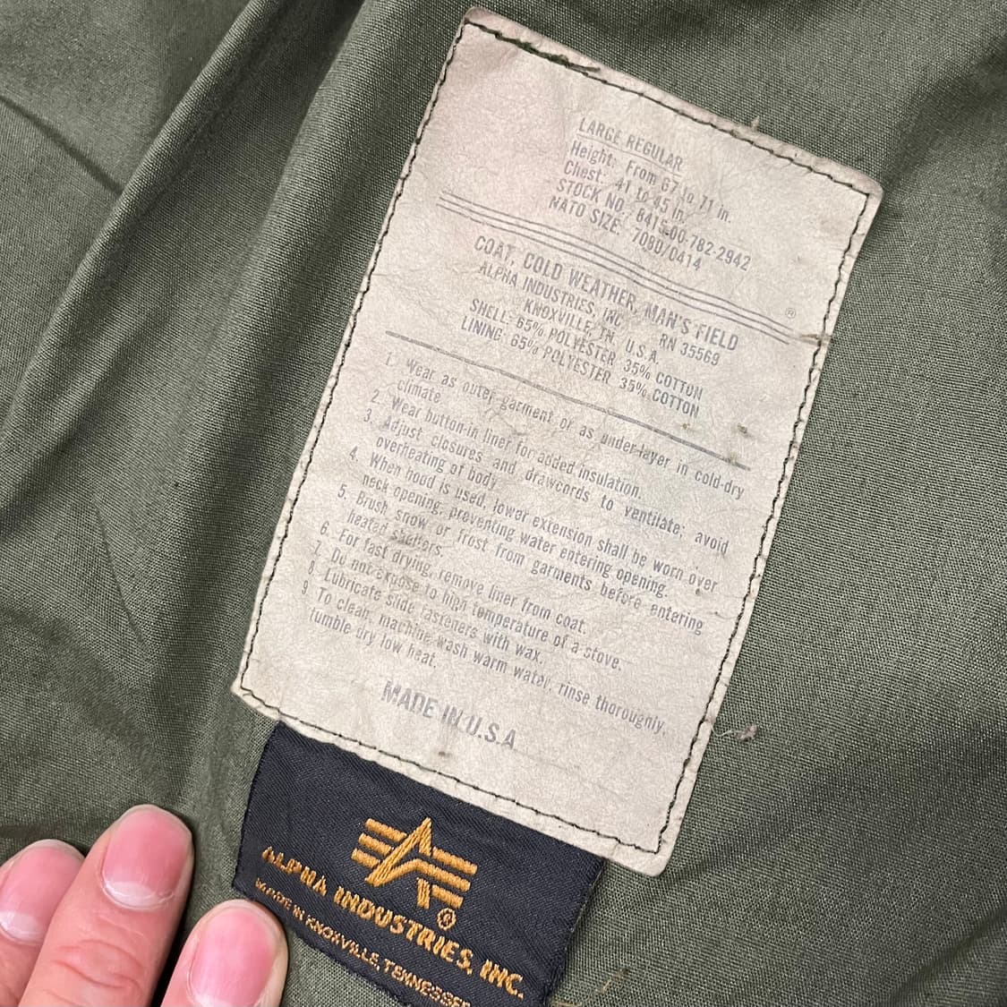 M65 타이거카모 필드 자켓 (L/R) 상품이미지5