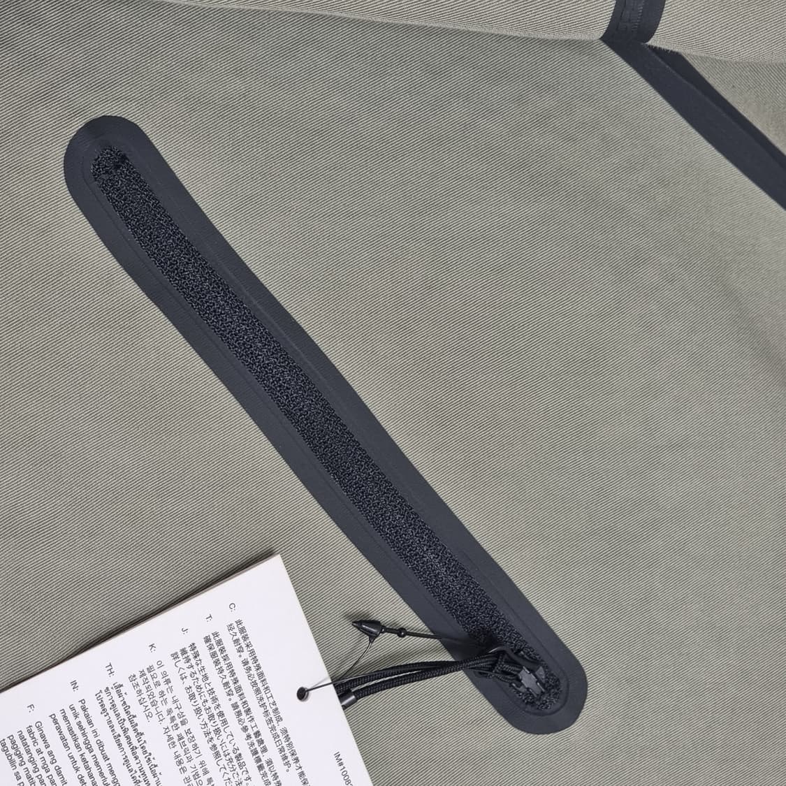 나이키 슈퍼 테크 바람막이 상품이미지4