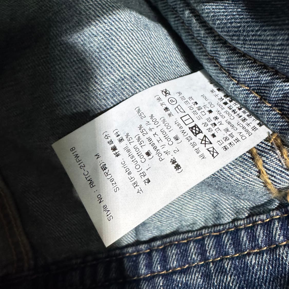 로맨틱크라운 청자켓 상품이미지5