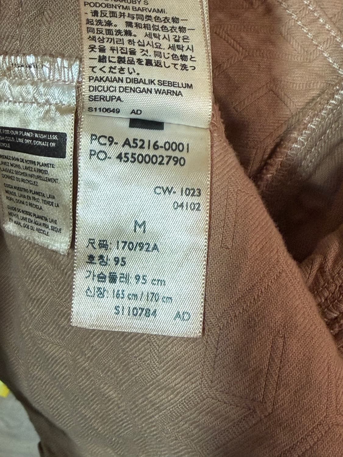 리바이스 x 스투시 자카드 자켓 M 상품이미지3