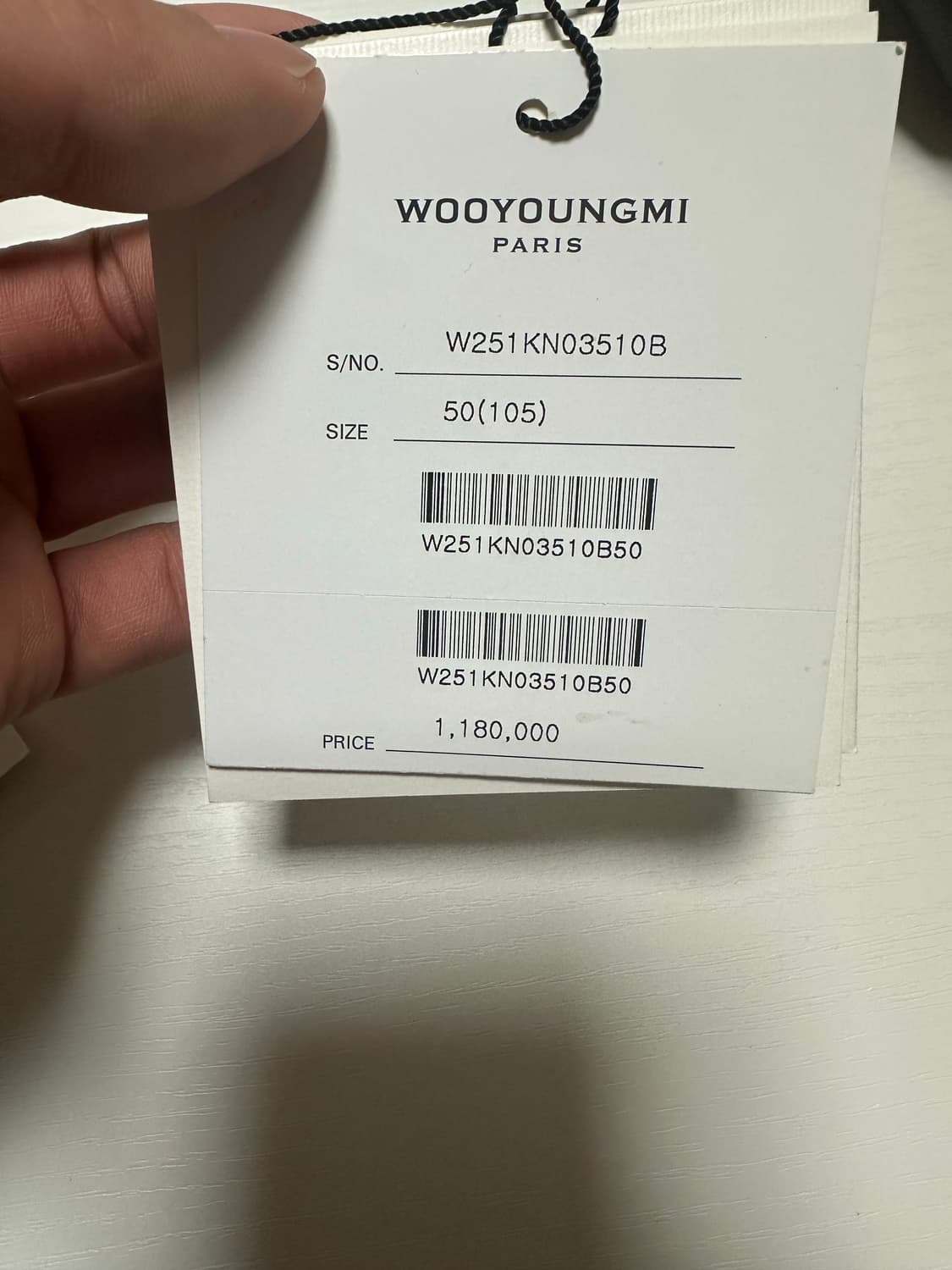 [50] 우영미 25ss 니트 바시티 집업 가디건 상품이미지4