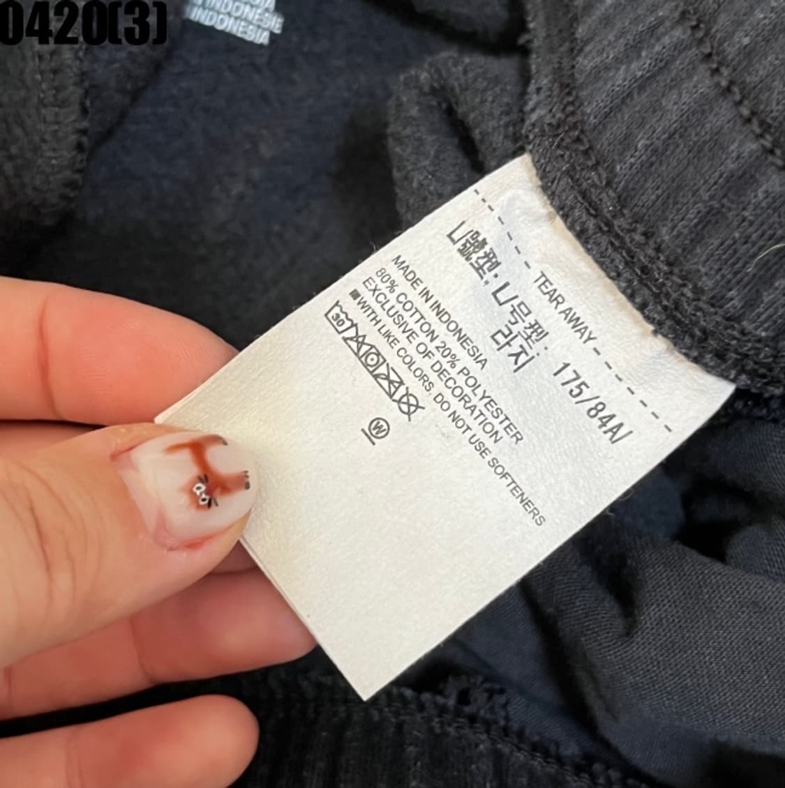 언더아머 트레이닝 팬츠 상품이미지3