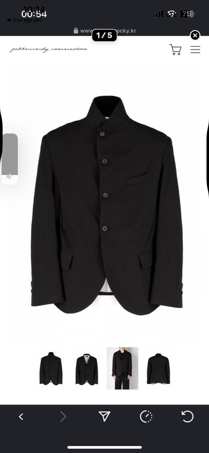 구매) Jabber wocky urban tai jaket 1사이즈 상품이미지1