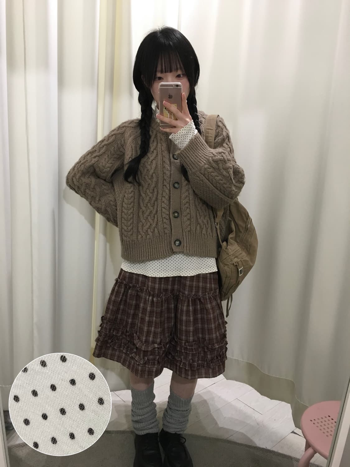 도트이너 + 꽈배기 폭닥 가디건 세트 상품이미지1