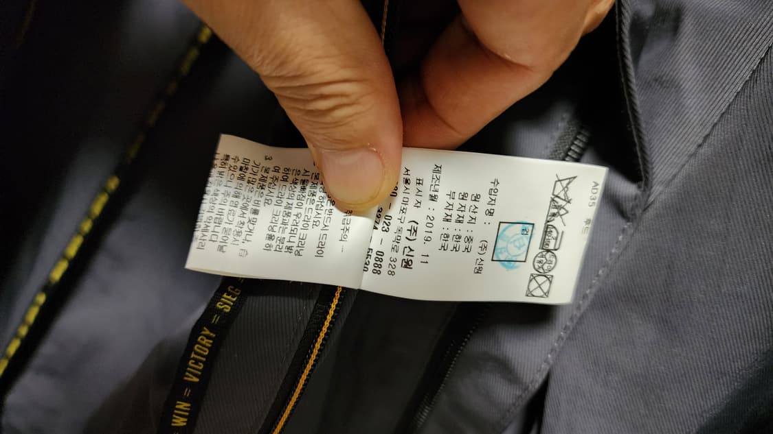 SIEG 하이넥 후드 심플 방수 코트 그레이 상품이미지7