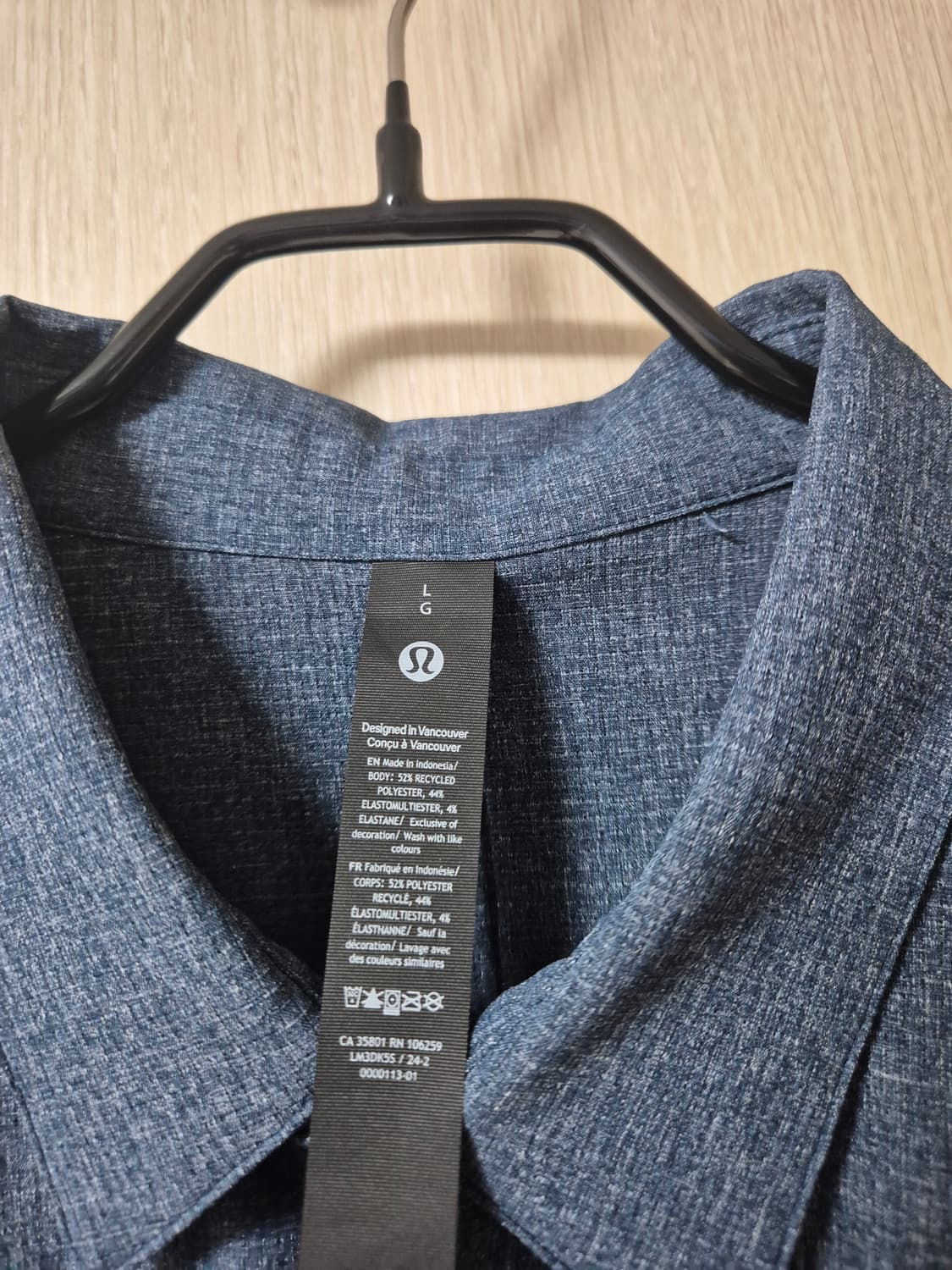 룰루레몬 에어징 이지 반팔 카라셔츠 라지 남성 상품이미지5