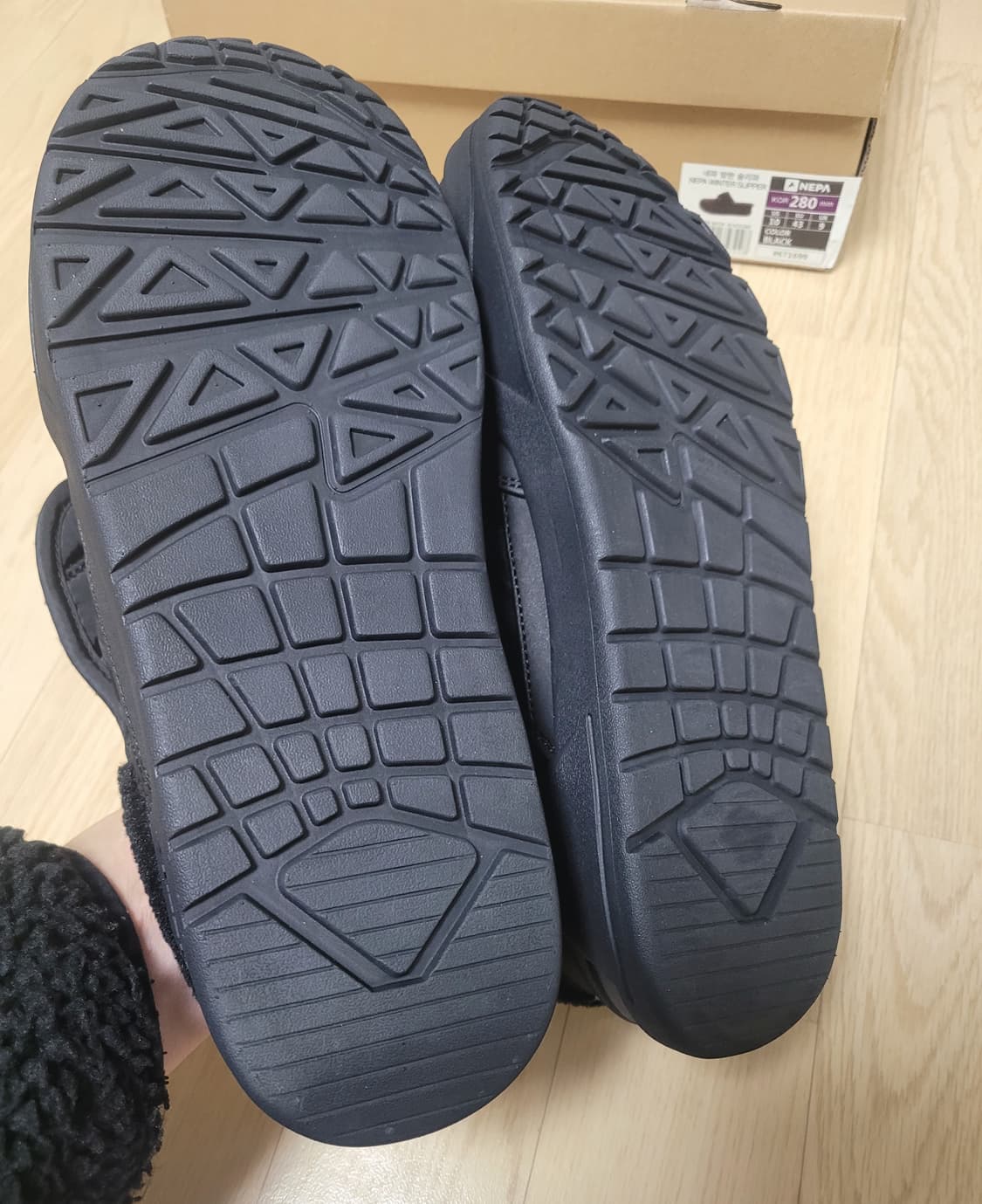 [280]네파 방한 슬리퍼 상품이미지2
