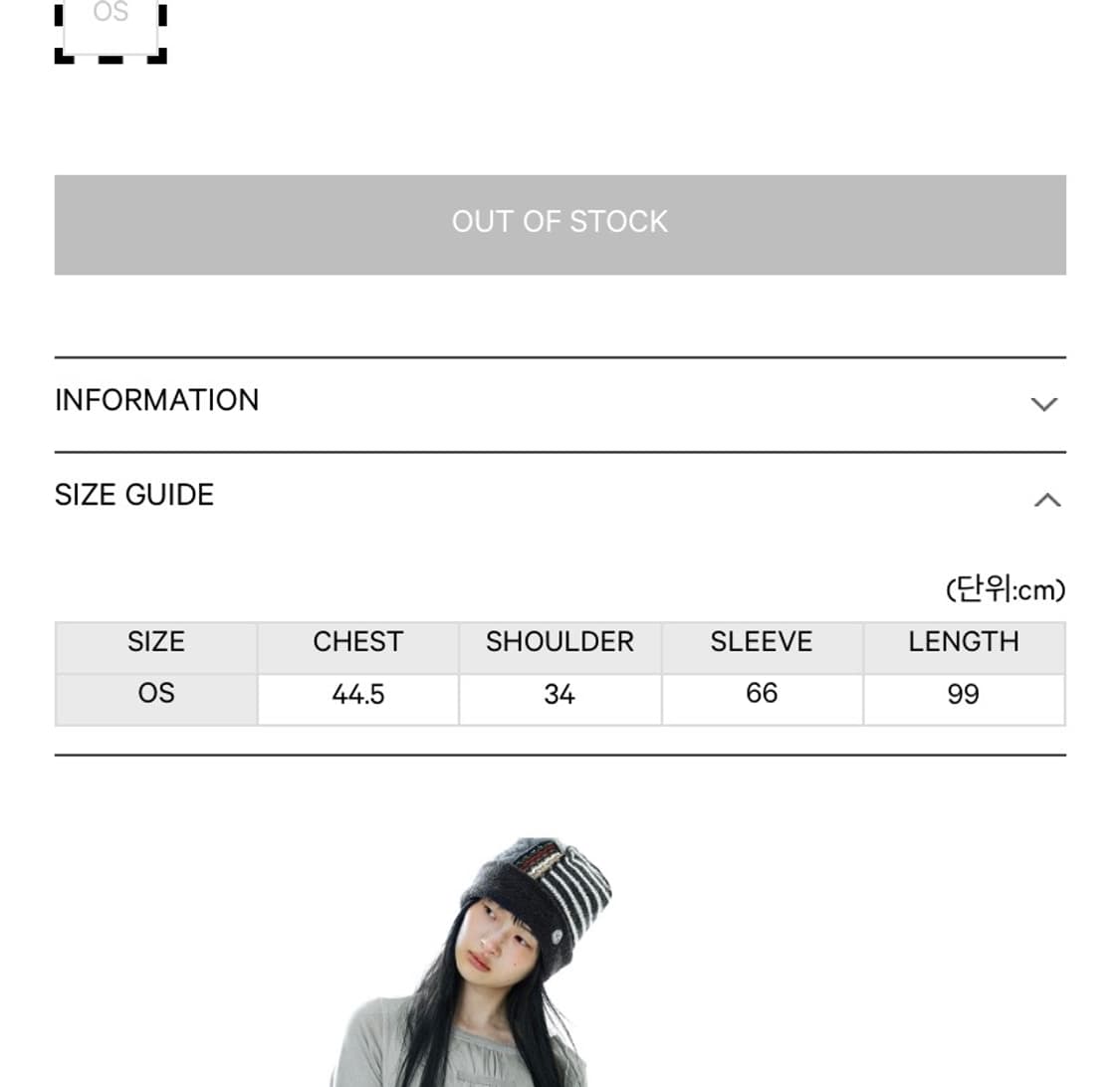 코이세이오 coyseio 투웨이 셔링 원피스 라이트 카키 상품이미지3