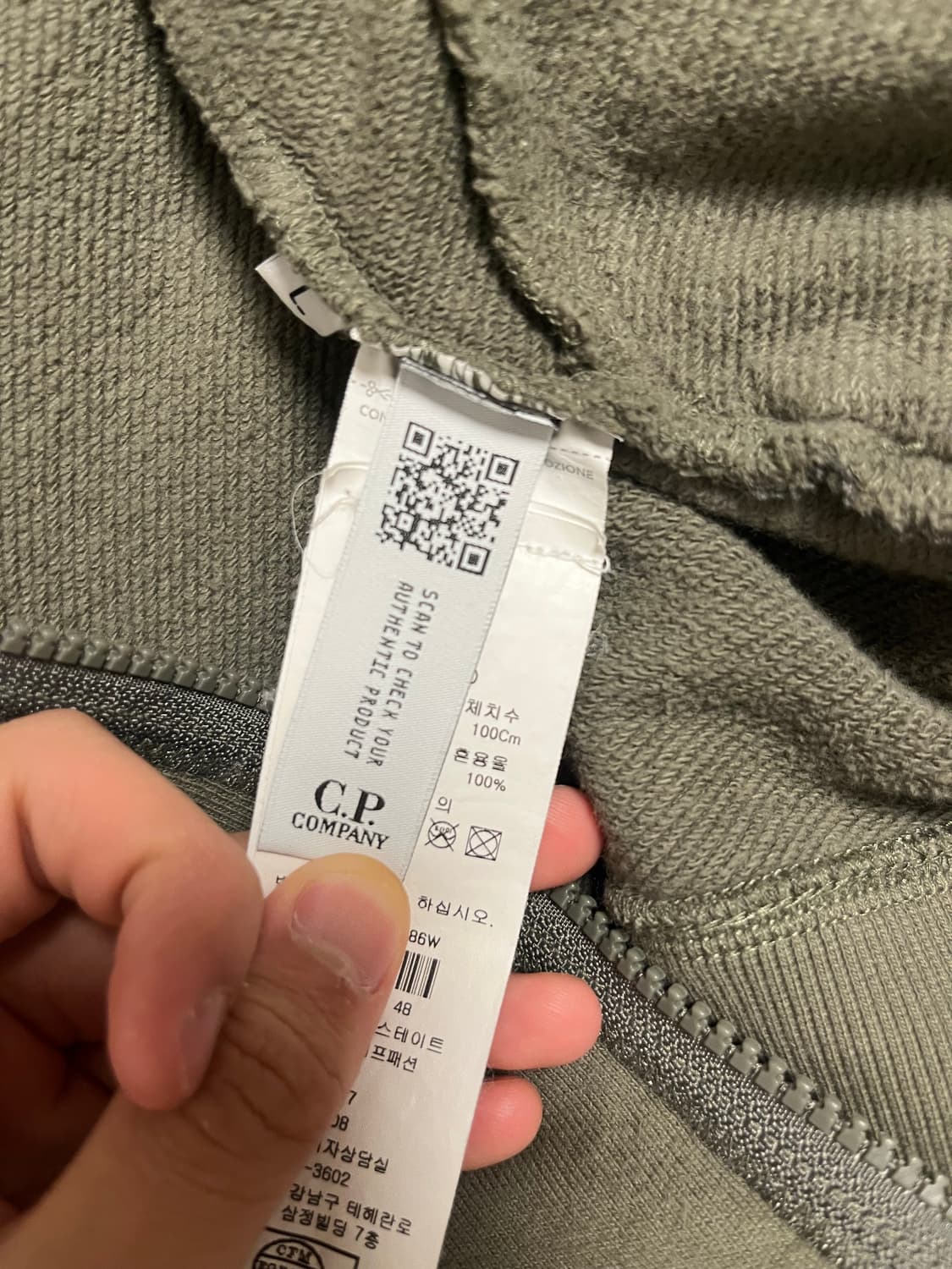 C.P. 컴퍼니 다이애그널 레이즈드 플리스 고글 후드 타임 그린 상품이미지4