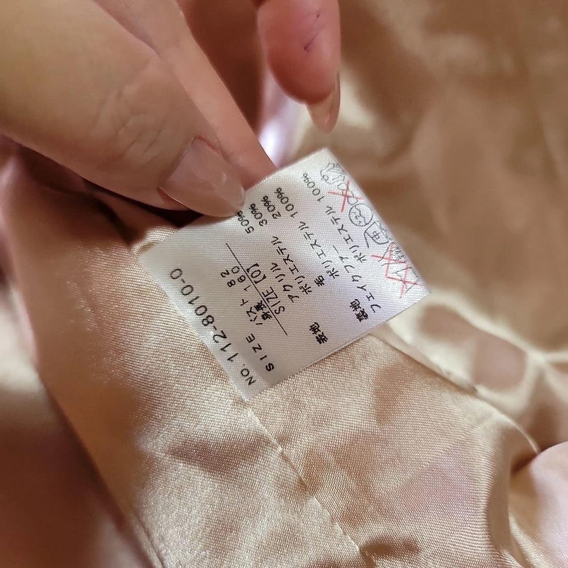 리즈리사 lizlisa 대장 딸초체크 패딩 히메갸루 라떼갸루 상품이미지7