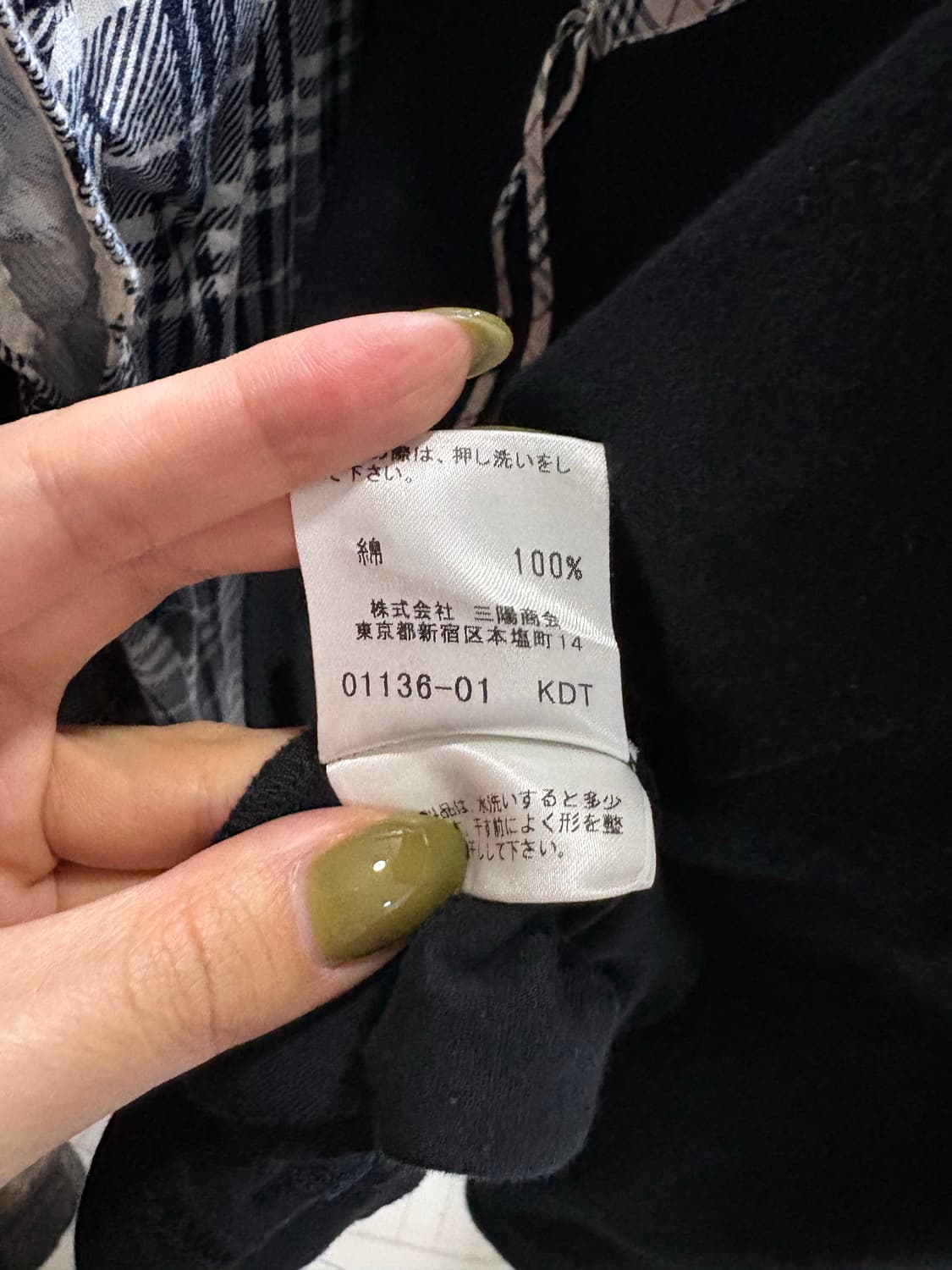 버버리 블루라벨 노바체크 리본 V넥 7부 티 상품이미지6