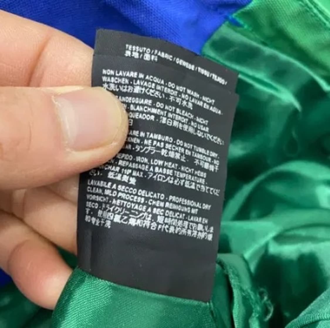 발렌시아가 패턴 자켓 (38) 상품이미지5