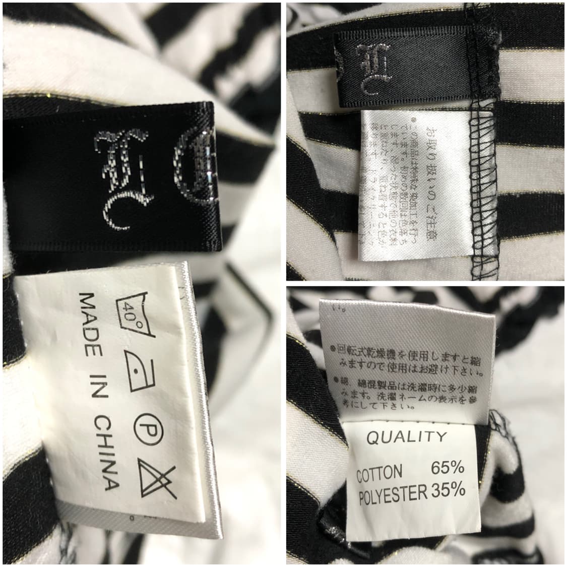 레이스 스트라이프 퍼프 슬리브 티셔츠  블랙 화이트 상품이미지10