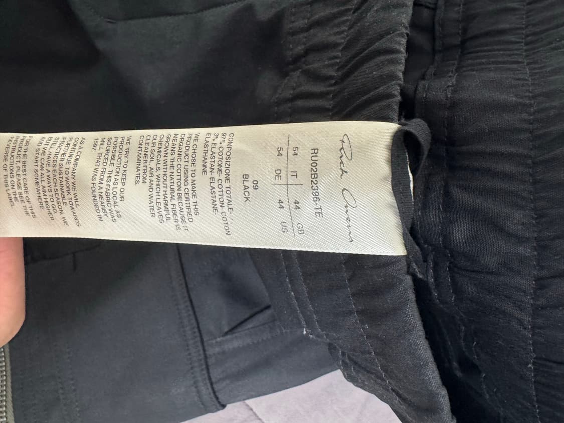 [54] 릭오웬스 마스토돈 TE 상품이미지3