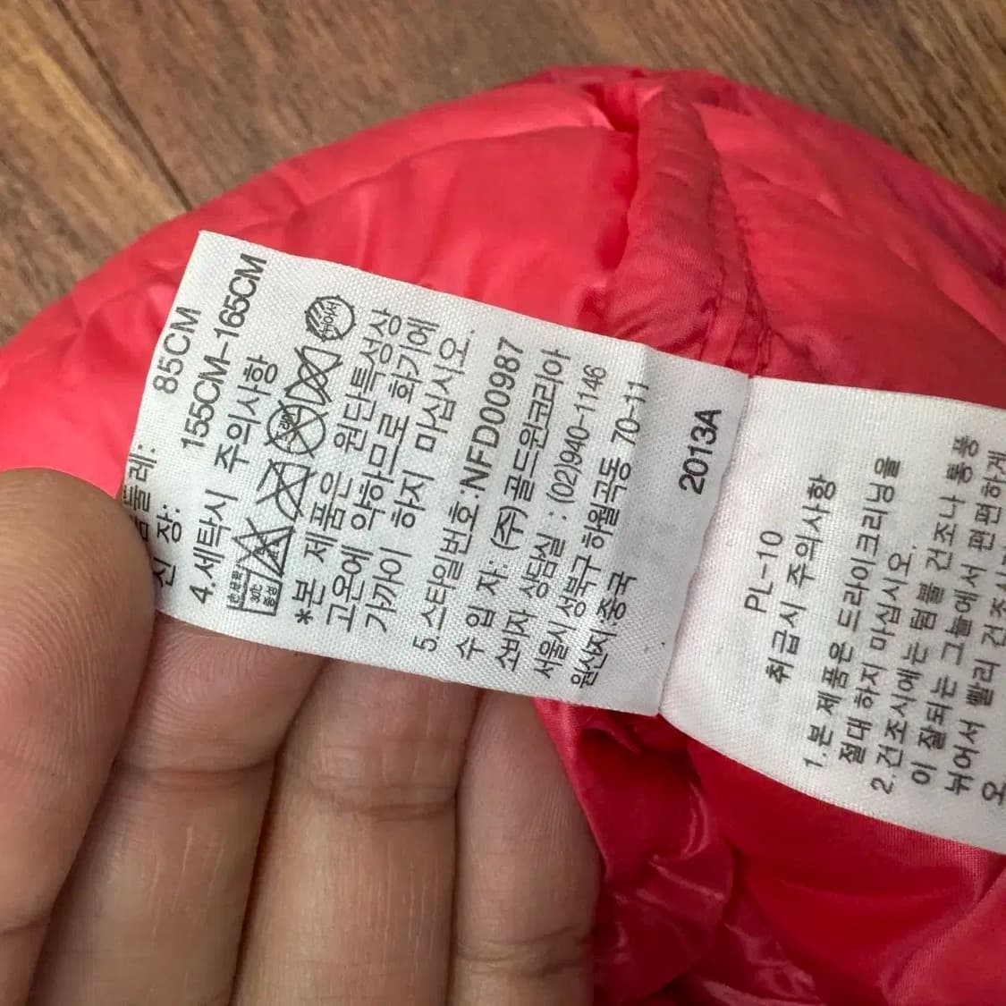 여성용 M 노스페이스 써밋 경량 패딩 자켓 상품이미지8