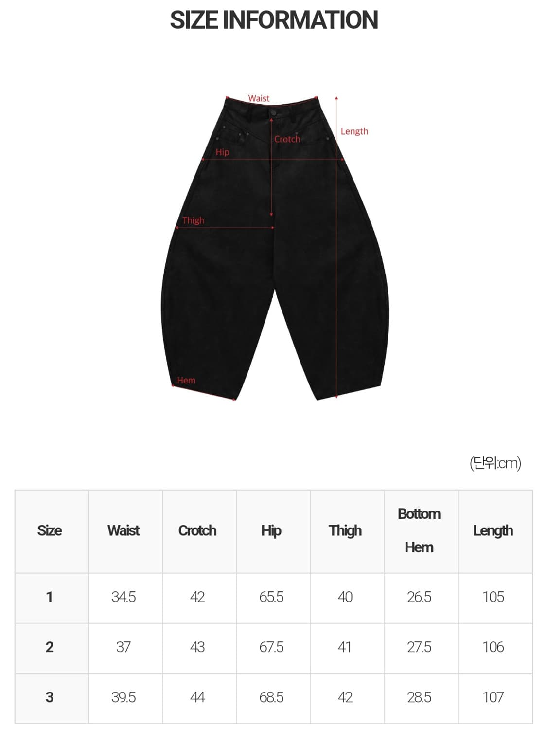 TMB front yoke leather pants  상품이미지7