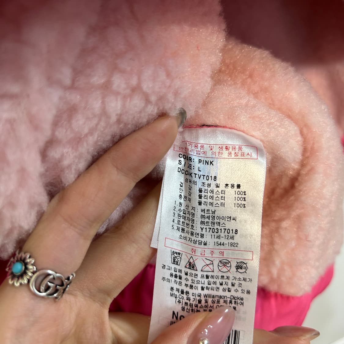 디키즈 키즈 패딩조끼 11-12세 새상품 상품이미지3