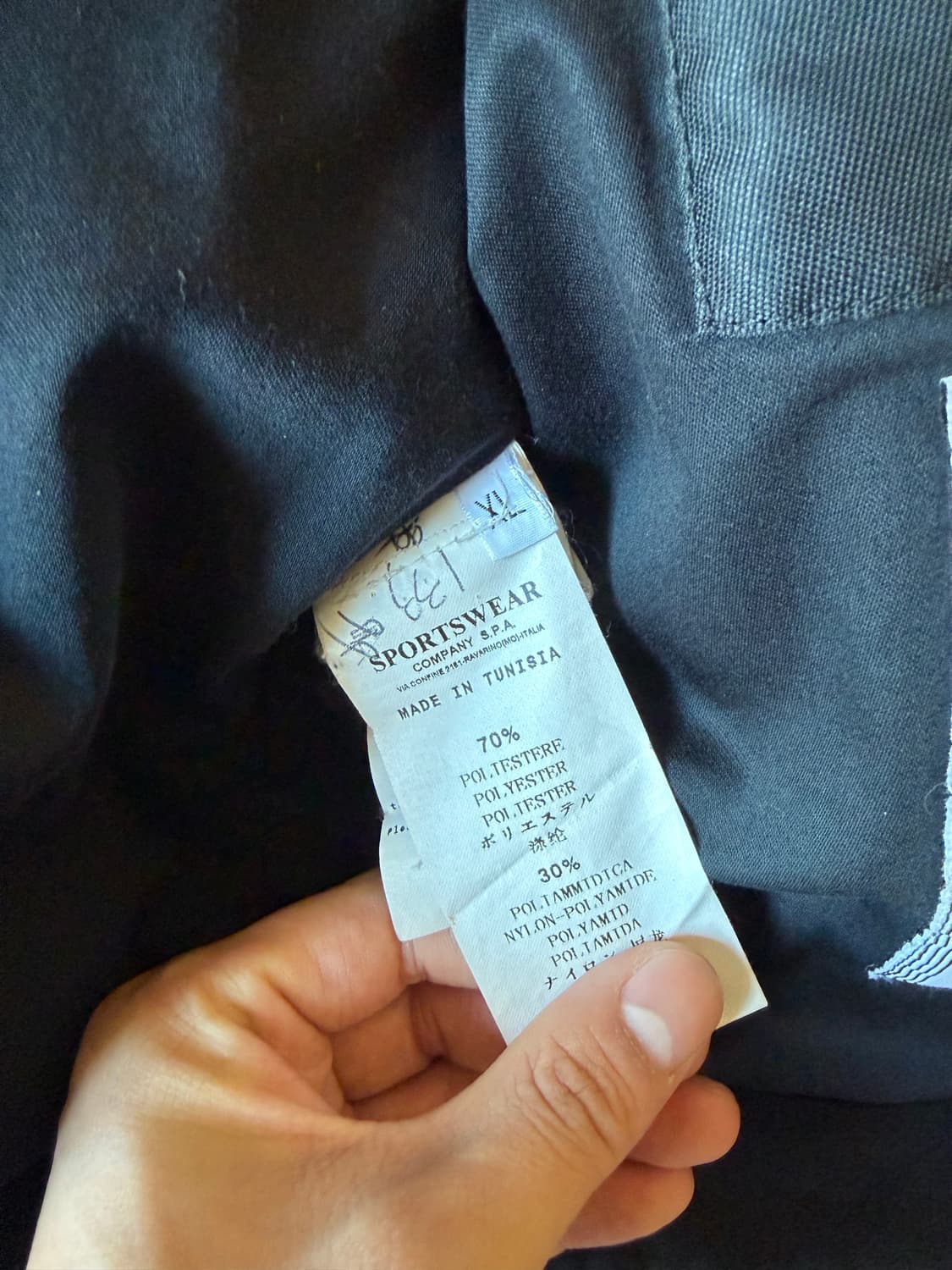 [XL] 스톤아일랜드 Stone Island A/W2010 아이스자켓 상품이미지6