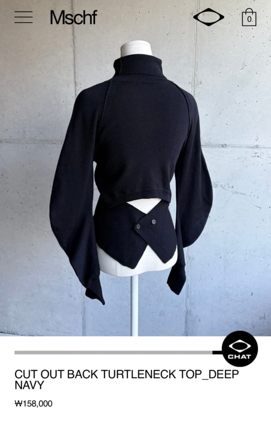 미스치프 25fw CUT OUT BACK TURTLENECK TOP_DE 상품이미지1