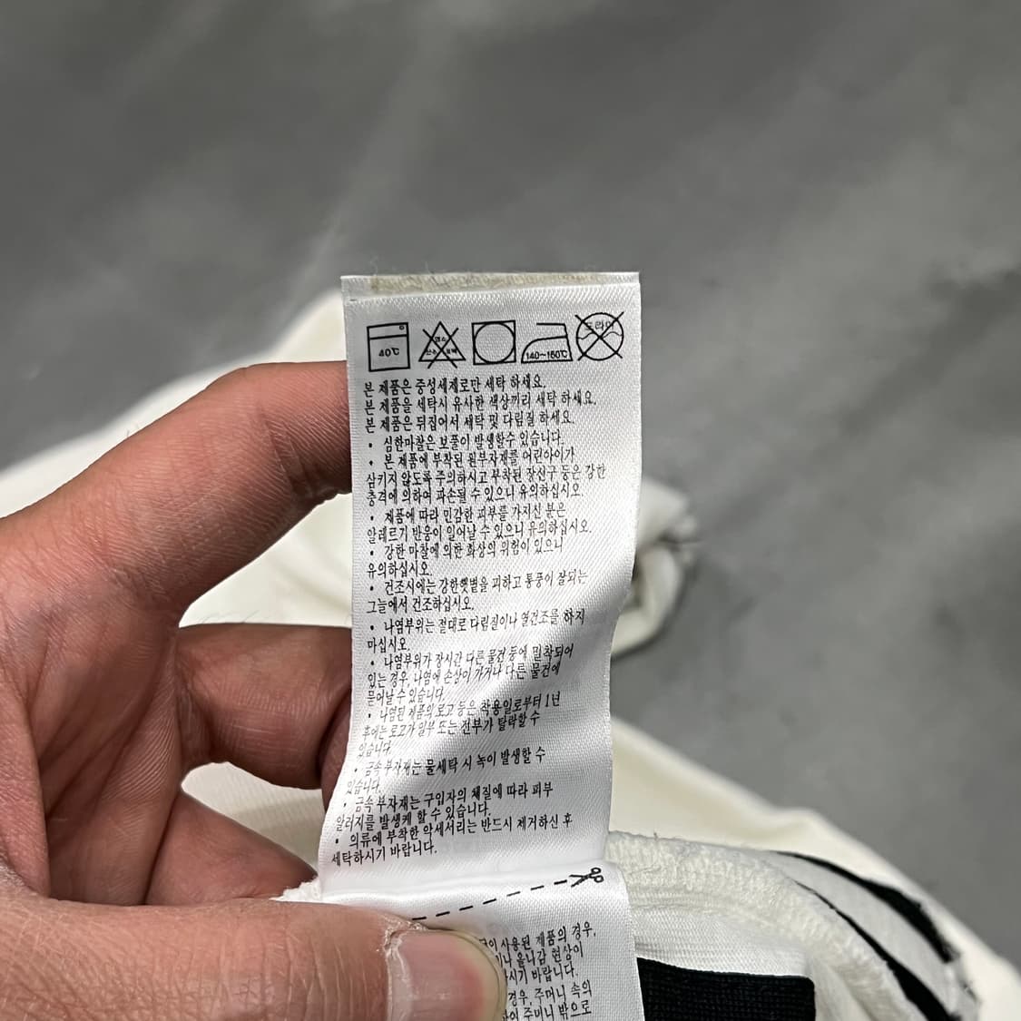  아디다스x알렉산더왕 로고 맨투맨 y15861 상품이미지9